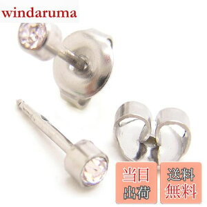 yzt@[XgsAX 1ZbgipjŋۃpbN AM[t[ T[WJXeX [ yA/NA (pr001-1)