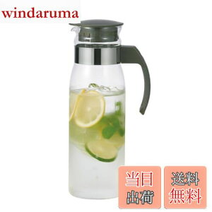 yzHARIO(nI) ① |bg X N `R[O[ 1400ml { v[g Mtg 蕨 RPLN-14-CGR