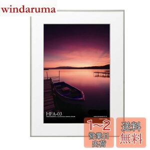 yznNo HAKUBA z A~ HFA-03 A3mr AN Vo[ HFA-03SV-A3N
