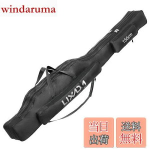 yzLixada ނƃP[X 150cm |[^u܂肽ݎނƃP[X ނƃ[[obO ނMAI[KiCU[ bhP[X