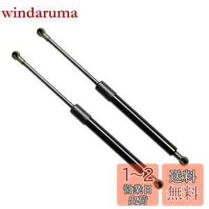 yzXIANGSHANG Xe[WA M35 HM35 NM35 PNM35 PM35 AQ[g_p[ 90450-AQ011 90451-AQ011 obNhA_p[ Anb`_p[ gN_p[ ԌΉ pi 2{g [sAi]