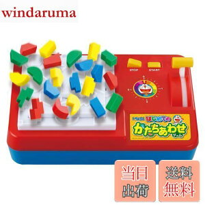 yzG|bN(EPOCH) h ͂߂Ă̂킹Q[ ST}[NF 3Έȏ  Q[ vCl:1~4l EPOCH