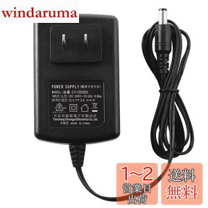 yzSecurity-01 PSE擾 AC to DC 12V 3A A_v^[ ėpACA_v^[ őo36W XCb`O [d dA_v^[ Oa 5.5mm/a 2.1mm LED e[vCg rfI J Be ĎJ