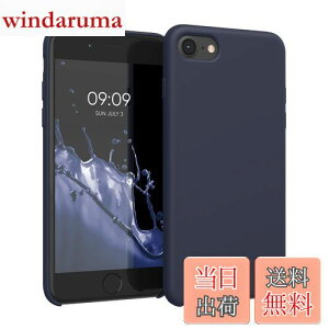 yzkwmobile X}zP[X Apple iPhone SE3 / iPhone SE2 / iPhone SE (2022) / iPhone SE (2020) / iPhone 8 / iPhone 7Ή P[X - TPU Lbh VR Jo[ - ϏՌ h~ TT Case