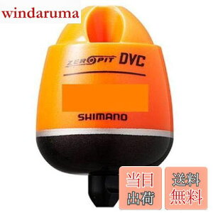 yzV}m(SHIMANO) EL CORE ZERO-PIT DVC TYPE-D IW 2B FL-49BR