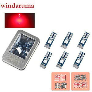 yz1797 [^[ pl T5 LED GAR EFbW bh  ԓ [^[ GAR pl _bV{[h Cpl ėp LEDou LEDd v Cg }CN  12V