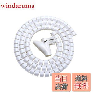 yzP[u ܂Ƃ [ o[ X[u XpC`[u S`S`ȃP[uEzANZT𐮗 B Fanoshon a22mm 1.5m JԂp\ ߂ł 