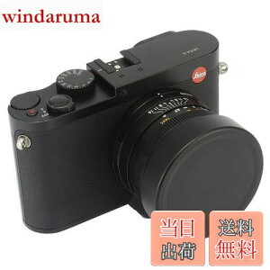 【送料無料】Haoge メタルフロントレンズキャップカバー for ライカ Leica Q Q2 Q3 Q3-43 Q-P QP Typ 116 Typ116カメラ用 ブラック