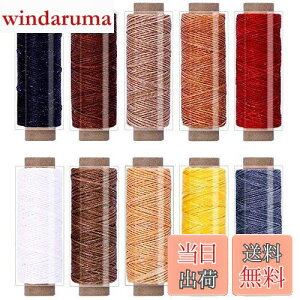 yzAndyamy U[Ntg X E D R bNXR[h R ^Cv 10FZbg e30m 1mm vp 낤т DIYU[NtgpER