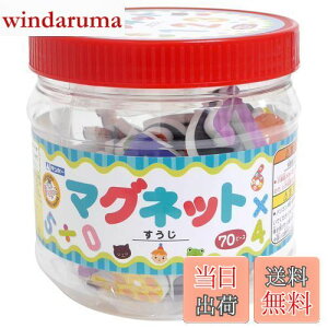 yzM|[ }Olbg  MA-MGNU ܂Ȃт ⒹYƁy2018N8z