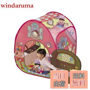 yzs[v ۂۂ񂨓V[Y s|[&ׂ 2KĂۂۂ