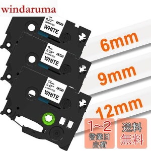 yz6mm 9mm 12mm  tzee[v  TZe-211 TZe-221 TZe-231 P^b` e[vJZbg ~l[g PTxC^[ PT-J100 PT-P750W PT-P710BT 3ZbgAuU[Brothers[^b`P-Touchƌ݊