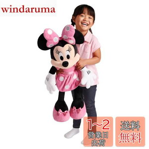 yzDisneyStore Disney fBYj[ Minnie Mouse Plush ~j[}EX 傫 ʂ sN 27C` 2018 sAi