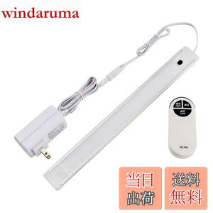 yzGp (ELPA) LEDړI LEDo[Cg R dF 邳ő500lm ALT-2030RE(L)