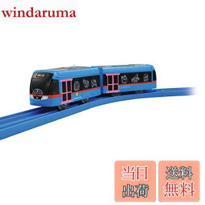 yz^Jg~[ w v[ SC-06 hg x d   3Έȏ ߋSi ST}[NF PLARAIL TAKARA TOMY