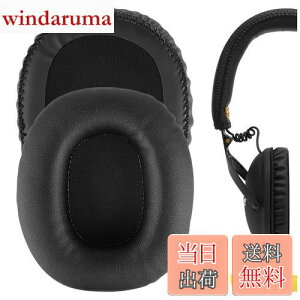 yzGeekria C[pbh QuickFit ݊ pbh }[V Marshal Monitor (First Gen) wbhzɑΉ pbh C[/C[Jbv (veCU[/ubN)