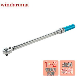 yzBeslands gN` ԗp vZbg^ 65-350N?m ԗpgN` p 12.7mm (1/2C`) ԗp oCNp ^C ˂ {g ibgpgN` {t