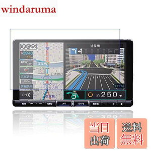 yzu2v9C`یtB _Cnc 9C` NMZL-Y71D / NMZL-Y70D/NSZN-Y70DS/NSZN-Y70D J[irtB tʃtB یV[g h~ h~