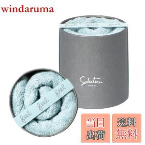 yzĂ^IufeelvtFCX^I J[:tHOu[ (n)