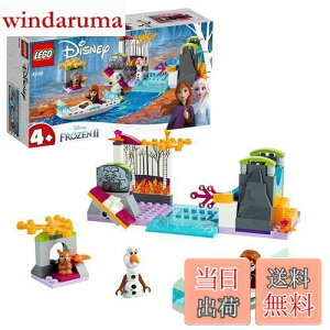 yzS(LEGO) fBYj[vZX AiƐ̏2?AiƃIt̃o[gbv" 41165