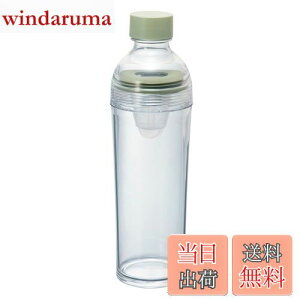 yzHARIO(nI) tB^[C{g |[^u X[L[O[  c 400ml t v[g Mtg 蕨 FIBP-40-SG