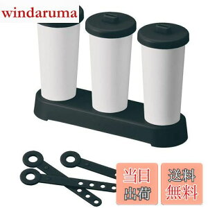 yzCNCbg (like-it) XM ̃ACXo[ 16.5×s5×13cm ubN { STK-15 XeBbNX ɂ傤ǂ ~̕X ⓀɓŏȃXy[X