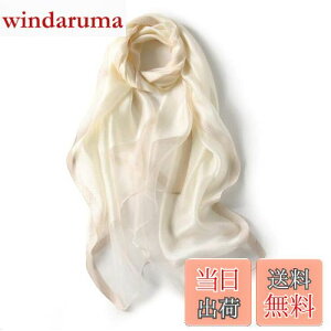 yz[JL] Xg[ 唻 t }t[  x[W XJ[t fB[X VN uvJbg V[  [΍ Ă~ C s ʋΗp HD (x[W)