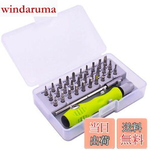 yzhCo[Zbg Cc[ @\c[Lbg iPhone Android CEJEEC gNX/wNX[u/Zp_/Y^/OplW/܊p/vX/}CiX i32in1 j