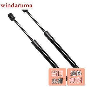 yzXIANGSHANG [m TZ51 TNZ51 PNZ51 {lbg_p[ 654701AA0A 654711AA0A t[h_p[ {lbgt[h_p[ ԌΉ pi 2{g [sAi]