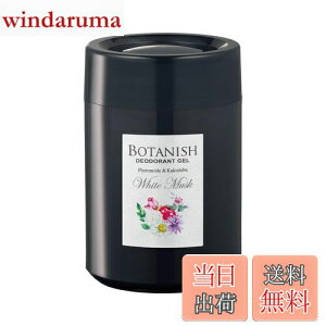 yz(HARUKADO) J[I[ ԗp F {^jbV u^ zCgXN 160g 3280