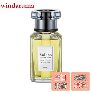 yz(HARUKADO) J[I[ ԗp F TY A[o VgXI[`[h 155ml 3334