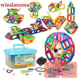 yzHannaBlock 135 Pcs }OlbgubN ΃ubN }Olbg ΂ mߋ q j̎q ̎q ςݖ ubN 