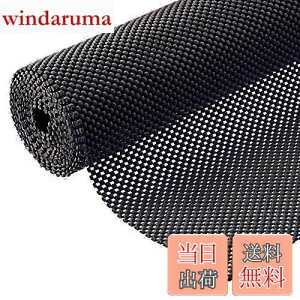 yz~߃}bg UZIPAL ~߃V[g RJbg z ~ v ό`ɂ PVC}bg ƒ Ɩ Ԃ 90×100cm (ubN)