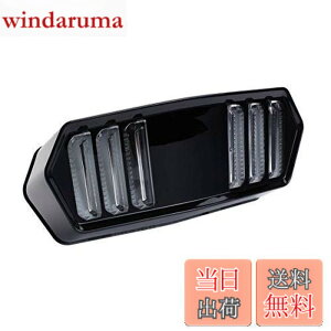 �y���������zKarun for �z���_ GROM MSX125 JC61 �X���b�g�f�U�C�� LED�e�[�����C�g ���j�b�g �E�C���J�[�A���� for 16�N�ȍ~�̐V�^�ɂ��K��