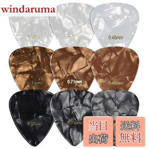 yzkwmobile 9x M^[sbN 3ނ̌ Zbg - sbN 0.46mm / 0.71mm / 0.96mm GNgbN AR[XeBbN y - 3J[ 9Zbg