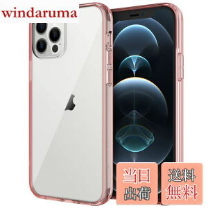 yzJEDirect iPhone12 / iPhone12 Pro P[X (6.1C`p) ΂݂Ȃ Ռz op[Jo[ h~ NAobN ([YS[h)