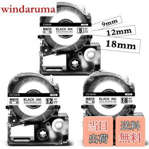 yzS 9mm 12mm 18mm  ݊ ev e[vJ[gbW SS9KW SS12KW SS18KW LOW evPRO Kingjim Teprap ͍ xC^[Ɏgp SR170 SR150AE SR5900P 3Zbg ASprinte