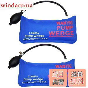 yzWANYIG GA[Ct[^[ GA[EGbW  hAbN  WbLAbv 300KGΉ ⏕H xTPUi 2_Zbg (傫Ȓ`)