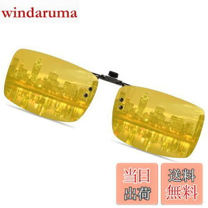 yz[SOXICK] NbvTOX ΌNbvዾ UVJbg ԉ^]p 錓p jp Ό TOX Klɂ NbvI ˏグ^Cv