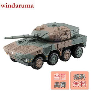 yz^Jg~[(TAKARA TOMY) g~Jv~A 16 ㎩q 16 @퓬 ~jJ[  6Έȏ