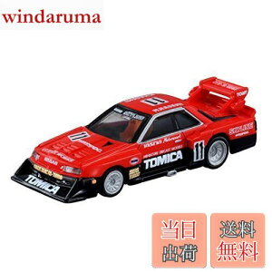 yz^Jg~[w g~Jv~A 01 XJCC ^[{ X[p[VGbg x ~jJ[   unisex 3Έȏ  ߋSi ST}[NF TOMICA TAKARA TOMY