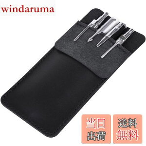 yzWisdompro |PbgpyP[X {v |PbgveN^[EK[h CVc  CNREh~ 1 ubN