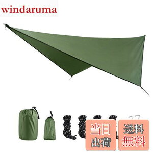 yzTRIWONDER ^[v V VF[h hy OhV[g Lv eg sNjbN }bg tCV[g TVF^[ [ܕt (O[+ANZT[)