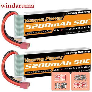 yz11.1v|obe[5200mAhA3S|obe[50CfB[TvOARCJ[/gbNA{[gAh[AoM[(2pbN)