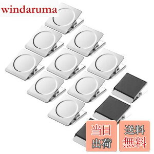 �y���������zAndexi �}�O�l�b�g�N���b�v �①�Ƀ}�O�l�b�g 12�Z�b�g �X�e�����X ���΃N���b�v �z���C�g�{�[�h �I�t�B�X�p�i �w�Z�p�i �t�b�N�N���b�v �n�} �f���ɓK�p �������