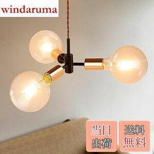 yzCerdeco 3y_gCg uvޙzX \Pbg ݉ gEBe[W PSEF؍ς e26 VƖ JtF C _ LEDdΉ Ce