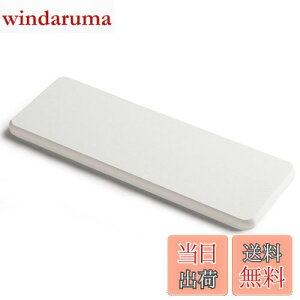 yz]y g[ Όu IRETION z  L mAXxXg 22.5cm*8cm*0.9cm (zCg)