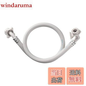 yzSANEI(TGC) @z[XL^ 0.8m ˂h~ ܂ɂ ʔ PT1700-1-0.8