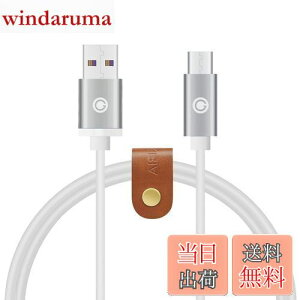 yzGeekria [dP[u ݊ USB [dR[h USB to Micro-USB {[Y Bose QC35 II SoundLink II, XJLfBSkullcandy Hesh2 Hesh3, A[J[Q[ AKG N60NC Y45bt Y50bt ɑΉ (/120cm)