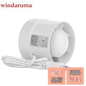 【送料無料】パイプファン 100mm ダクトファン ダクト用 換気扇 排気 100v/110v 静音 ブースターファン 壁面・天井面取付兼用形 屋根裏 小型換気ファン インラインファン トイレ 浴室 台所 猫 育